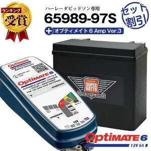 oCN obe[ 65989-97S 65989-97B 65989-97C ݊  2_Zbg OptiMATE6 TM-367 IveBCg6 Amp. Ver.3 [d{AGMobe[ X[p[ibg