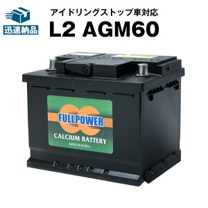 Slx 6c その他のカー用品 通販 価格比較 価格 Com