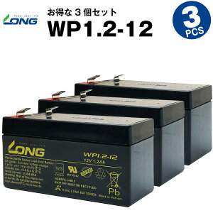 WP1.2-12yI3ZbgziYƗp~drjyTCNobe[zNP1.2-12݊yVizLONGyEۏ؏tzdVXe qpdp ȂǑΉ