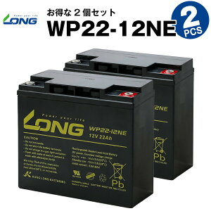WP22-12NEyI2ZbgziYƗp~drjyTCNobe[zWP22-12N݊yVizLONGyEۏ؏tzUPS doCN ZjAJ[ d[ ȂǑΉ