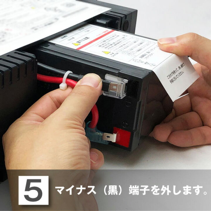 楽天市場】【マラソン☆エントリーでP10倍】BYB50S-S 【新品 