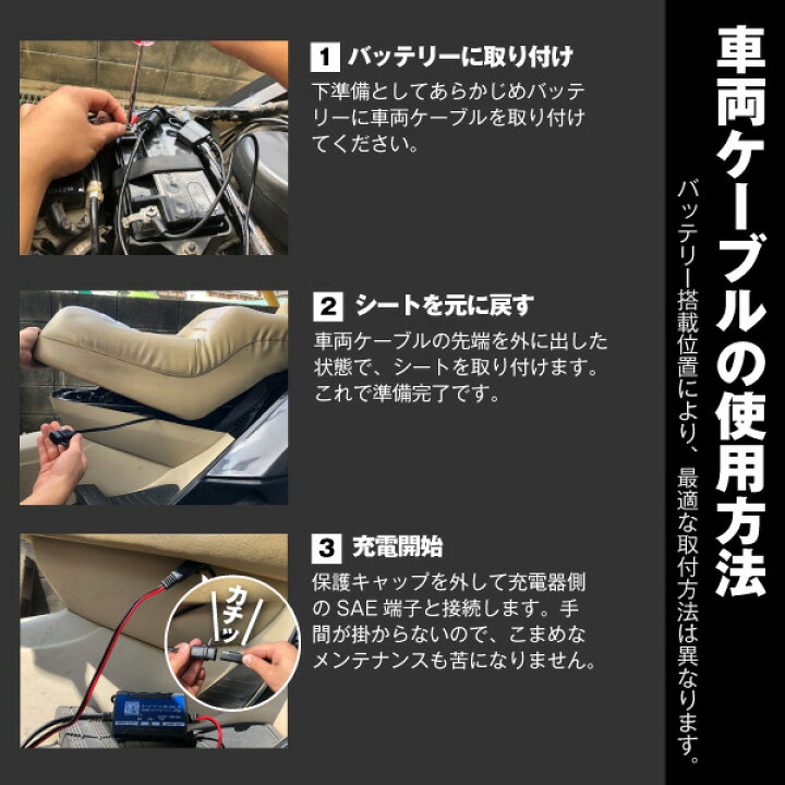楽天市場】バイクバッテリー充電器+SB3L-B セットバイクバッテリーYB3L-B GM3-3B FB3L-B互換ボルティクス・スーパーナット TZR50,DT125,DT200R,SDR200,SEROW,セロー,XT250T,他(液入済) : バッテリーストア.com 楽天市場】バイクバッテリー充電器+SB3L-B セットバイクバッテリーYB3L-B GM3-3B FB3L-B互換ボルティクス・スーパーナット TZR50,DT125,DT200R,SDR200,SEROW,セロー,XT250T,他(液入済) : バッテリーストア.com