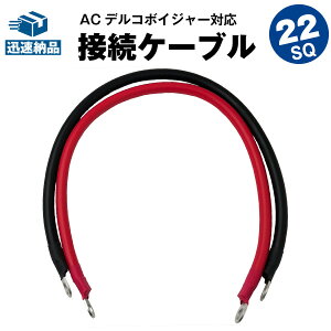obe[ݗpP[u 22SQ KIV(ԍZbg){ی^[q ACfR {CW[Ή dC@prj≏d/KIVP[u
