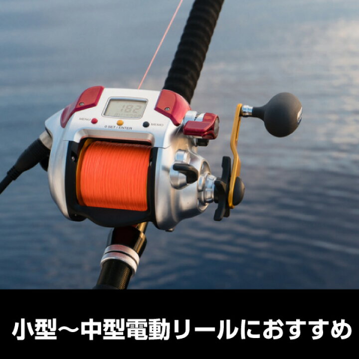 楽天市場 電動リール バッテリー バッテリー 12v15ah ダイワ シマノ マリンパワー など対応 充電器 防水キャリーケース セット スーパーナットst1215 送料無料 電動リール用バッテリー ダイワ タフバッテリー100互換 I Iv シーキングseaking 対応