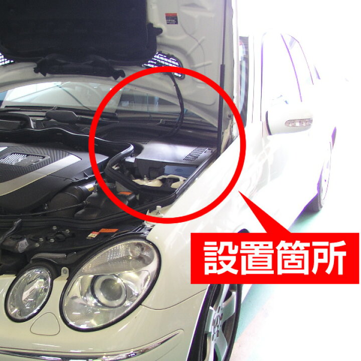楽天市場】211 541 0001 S ベンツ用サブバッテリー□カーバッテリー 