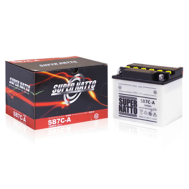 楽天市場】SB7C-Aバイクバッテリー【YB7C-A互換】コスパ最強!総販売数100万個突破!GM7CZ-3D 12N7C-3D互換 【100%交換保証】スーパーナット(液入済) : バッテリーストア.com 楽天市場】SB7C-Aバイクバッテリー【YB7C-A互換】コスパ最強!総販売数100万個突破!GM7CZ-3D 12N7C-3D互換 【100%交換保証】スーパーナット(液入済) : バッテリーストア.com