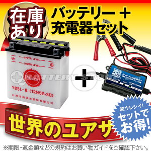 yubNtCf[Gg[P10{zoCNobe[[d+YB5L-BZbgyoCNobe[zpATiYUASAjyEۏ؏tzytρzobe[łIy