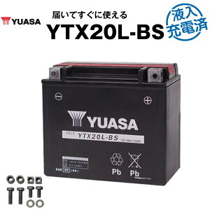 oCNpobe[ n[[p YTX20L-BS ^ pAT YUASA K㗝XEۏ؏t oCNobe[ 65989-90B 65989-97A/B/C݊ ([d)