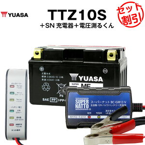 oCNpobe[ TTZ10S ^ pAT YUASA K㗝XEۏ؏t oCNobe[{X[p[ibg [d{ dv3_Zbg YTZ10S GTZ10S FTZ10S݊