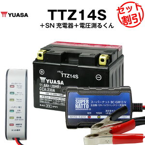 oCNpobe[ TTZ14S ^ pAT YUASA K㗝XEۏ؏t oCNobe[{X[p[ibg [d{ dv3_Zbg YTZ14S FTZ14S STX14S݊