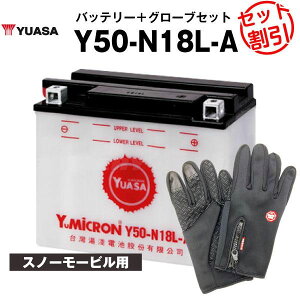 Y50-N18L-AiJ^j{oCNO[uZbgyXm[[rpobe[zATiYUASAjyEۏ؏tziobe[łI