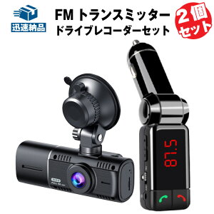 FMgX~b^[ hCuR[_[ Zbg BluetoothΉ fAUSBd|[g MP3/WMAĐ nYt[ʘb CX mCYLZO@\