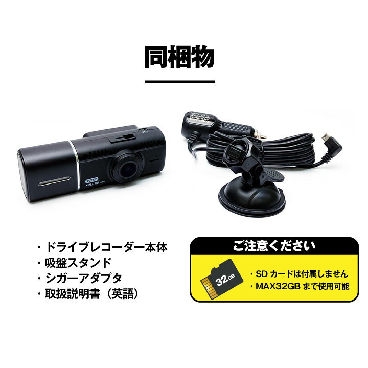 楽天市場】FMトランスミッター ドライブレコーダー セット Bluetooth 