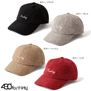 メンズ かっこいい 帽子の人気商品 通販 価格比較 価格 Com メンズ かっこいい 帽子の人気商品 通販 価格比較 価格 Com