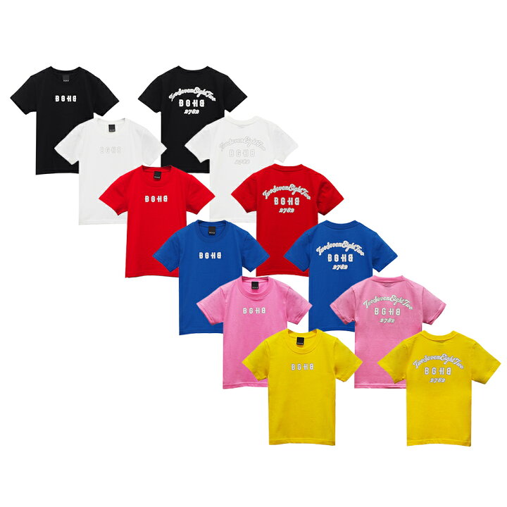 楽天市場 Bagarch バガーチ Bghb Kids Ts Bh 1434 子供服 Tシャツ 半袖 メンズ ブランド ストリート ストリート系 デザイン おしゃれ コーデ Ak 69 Ak69 エーケーシックスティナイン Hiphop ヒップホップ Battle Line 楽天市場 Bagarch バガーチ Bghb Kids Ts Bh 1434 子供服 Tシャツ 半袖 メンズ ブランド ストリート ストリート系 デザイン おしゃれ コーデ Ak 69 Ak69 エーケーシックスティナイン Hiphop ヒップホップ Battle Line
