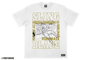 キン肉マンコラボ 棚橋弘至×ロビンマスク「SLING BLADE」T シャツ(ホワイト)