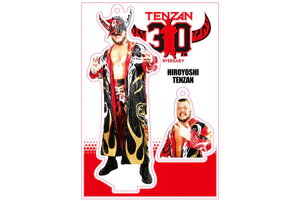 tBMAV[gL[z_[@VRLgi2022j