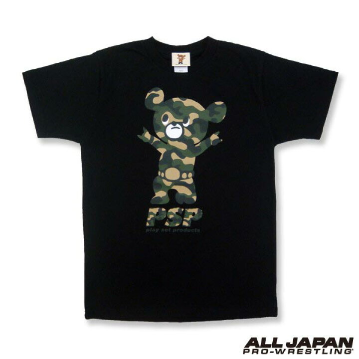 楽天市場】【好評発売中!!】PSP武藤ベアー 半袖Tシャツ 迷彩緑/黒 