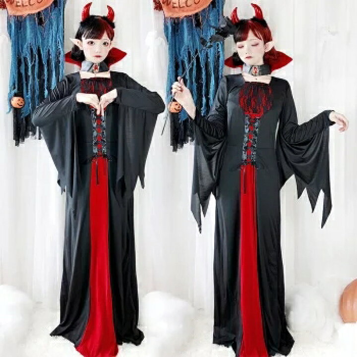 楽天市場 ハロウィン バンパイア コスプレ 仮装 悪魔 魔女 巫女 大人用 鬼嫁 吸血鬼 衣装バンパイア 魔女 吸血鬼 バンパイア デビル レディース 大人 ホラー 幽霊 女王様 鬼 おに おばけ ヴァンパイア ゾン ドラキュラ 悪魔 コスチューム 女性用 Bau楽天市場店