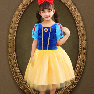 白雪姫 服 子供の人気商品 通販 価格比較 価格 Com