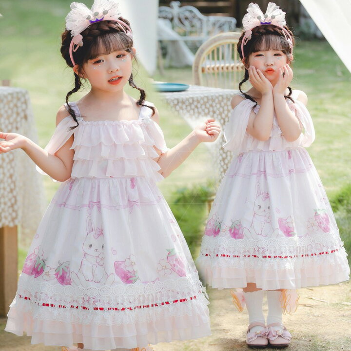 楽天市場 キッズ ドレス ロリータ キッズ衣装 コスプレ服 ワンピース ゴスロリ お姫様 ドレスメイド なりきり ゴスロリ ロリ 仮装 Lolita ドレス ミニ ドレス 仮装 アリスドレス ゴズロリ こども用 水色 ブルー Bau楽天市場店