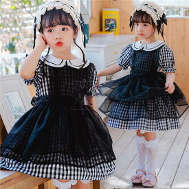 メイド服 キッズ コスプレ メイド ワンピース 衣装 子供用 女の子 仮装 ロリータ セット コスチューム フリル ブラック ハロウィン クリスマス 余興 イベント 110 120 130 140 150 アイドル キャラクター アニメ 衣装 コスチューム 翌日配達 あす楽 bauty391