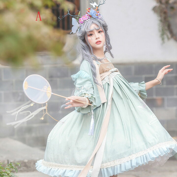 楽天市場 ハロウィン コスプレ 仮装 メイド服 ゴスロリ ロリータ ワンピース メイド セット レディース リボン付き ロリータ ワンピース 大人 大人用 ロング丈 女性 可愛いアイドル キャラクター アニメ 衣装 コスチューム Bau楽天市場店