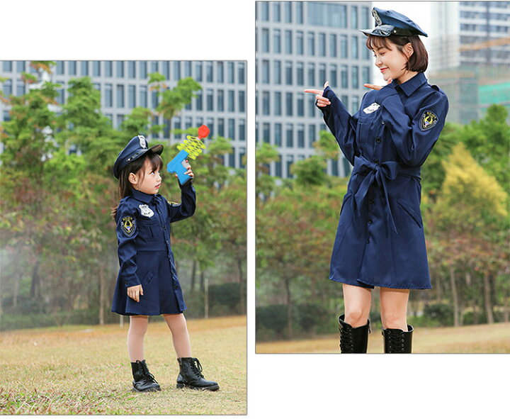 楽天市場 コスプレ ポリス 警察官 キッズ衣装 警察コスチューム パーティーグッズ こすぷれ キッズ ワンピース 子供用 可愛い 大きサイズ 大人 レディース ハロウイン ママ 子供用 お揃い おそろい ペアシック 親子 ハロウィンコスプレ Bau楽天市場店