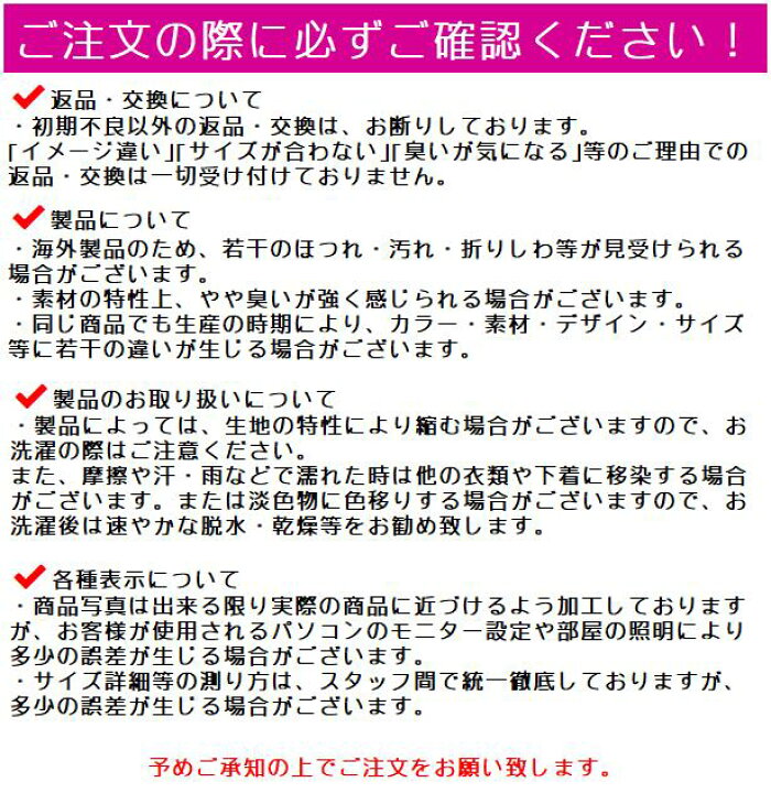 楽天市場 福袋 福袋チケット ハッピーバッグ 選べる 2点 ワンピース ワンピ レディース ファッション セクシー 綺麗 可愛い 女子会 二次会 結婚式 パーティー 送料無料 Bauf0002 Bau楽天市場店 楽天市場 福袋 福袋チケット ハッピーバッグ 選べる 2点 ワンピース ワンピ レディース ファッション セクシー 綺麗 可愛い 女子会 二次会 結婚式 パーティー 送料無料 Bauf0002 Bau楽天市場店