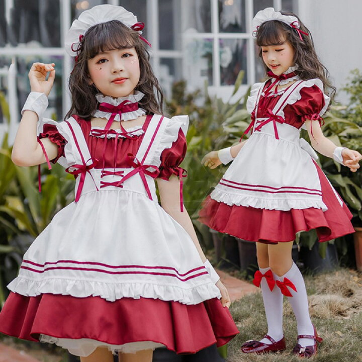 楽天市場 あす楽対応 ハロウィン コスプレ 仮装 メイド服 ゴスロリ ロリータ ワンピース メイド セット 子供 本格 ロリータ ワンピース 子供用 アイドル キャラクター アニメ 衣装 コスチューム 翌日配達 あす楽便 あす楽 Bau楽天市場店