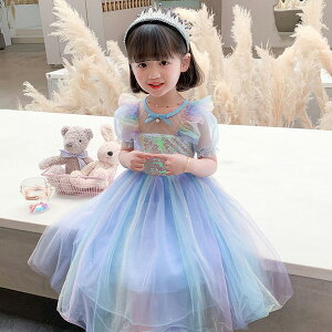 衣装 エルサ キッズワンピースの人気商品 通販 価格比較 価格 Com 衣装 エルサ キッズワンピースの人気商品 通販 価格比較 価格 Com