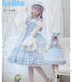 【レビュープレゼント付！】ハロウィン コスプレ 仮装 メイド服 ゴスロリ ロリータ ワンピース メイド セット レディース 本格 ロリータ ワンピース 大人 大人用 ミニスカート 女性 可愛いアイドル キャラクター アニメ 衣装 コスチューム
