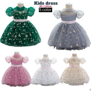 yr[v[gtIzLbYhX xr[ tH[}hX q hX vZX hX qǂhX s[X sAm\ {Q oYj ̎qs[X 