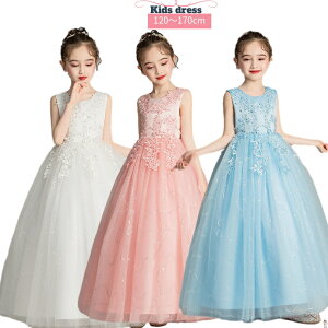 LbYhX xr[ tH[}hX q hX vZX hX qǂhX s[X sAm\ {Q oYj ̎qs[X m[X[u { RN