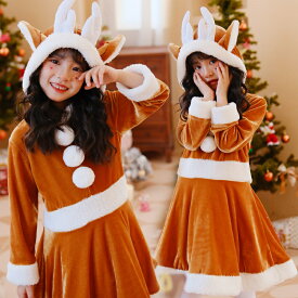 キッズ サンタ コスチューム コスプレ 衣装 キッズ ワンピース コスプレ衣装 クリスマス 子供 子供ドレス 女の子 サンタクロース クリスマスパーティー キッズ衣装 こども 子ども サンタコスチューム サンタコス クリスマスコスプレ 仮装 翌日配達 あす楽