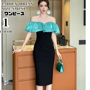 yr[v[gtIzs[X t  fB[X ꂢ ^Cgs[X G ItV_[ Ă΂ l 傫TCY p[eB[hX  񎟉 ꂢ tF~j