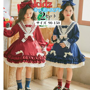 Ch LbY RXv ubN  Ch s[X ߑ qp ̎q   [^ Zbg RX`[ t ubN nEB NX}X ] CxgzB