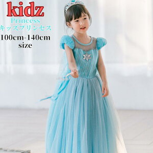 vZXhX LbYhX ̎q vZX qp nEB NX}X qhX q  Pl K[ LbYhX qǂ  RXvߑ nEC ǂ p[e