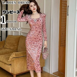 yr[v[gtIzfB[X s[XhX s[X ꂢ߃s[X p[eB[hX ItV_ LC t   ؂ւs[X  񎟉  u