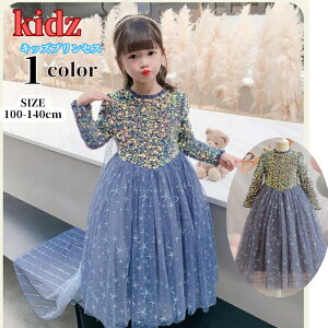 vZXhX ߑ hX nEB vZX  s[X RXvߑ NX}X q RX qǂ qhX ǂ Ȃ肫 ̎q LN^[ Pl q b