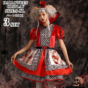 n[g̏ hX l RXv  NC[ nEB ߑ RX`[ hX nEB[  킢 fB[X l ZNV[ p Nu Cxg ] ϑ HalloWeen 