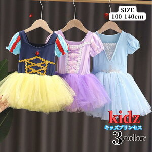 yr[v[gtIzvZXhX s[X qhX  q xr- nEB ߑ q hX ̎q LbYhX Pl NX}X T^ ߑ v[g Ȃ肫