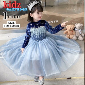 yr[v[gtIzvZX hX q LbYs[X nEB NX}X e[}p[N nEBߑ qhX ǂ ̎q Pl q LbYߑ Ȃ