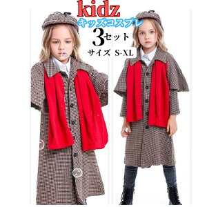 yr[v[gtIzRXvߑ LbY T T㕞 q ߑ ct  RX`[ Ȃ肫 cosplay ߑ WjA ǂ p[eB Cxg Xe[Wߑ RXvߑ 