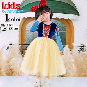 LbY vZX ߑ vZX nEB q  ǂ Ȃ肫 nEBRX`[ RX ̎q nEBߑ nEB[  q LbYhX RXvq