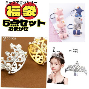 NX}Xv[g  ܂ LbYANZT[5Zbg lbNX uXbg sAXv[g    ߑ XeBbN XebL eBA ̎q LbY ܎O 