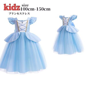 vZXhX qp hX LbYߑ q CG[ RXv vZX ̎q p[eB[ qp hX x LbY s[X Pl Vщ ct a j p[eB