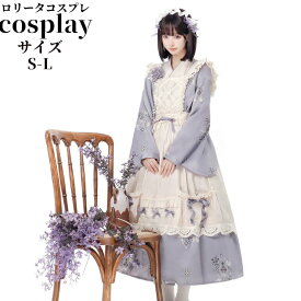 【レビュープレゼント付！】ロリータ ロリィタ ワンピース メイド ロリータ ファッション ロリィタファッション 半袖 クラシカル ゴシック 大人 ふわふわ レース レディース ハロウイン 仮装 コスプレ 本格 お姫様 甘ロリータ ドレス ワンピース メイド かわいい