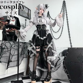 ロリータ ロリィタ ワンピース柄物 ロリータファッション ロリィタファッション 半袖 クラシカル ゴシック 大人 ふわふわ レース レディース ハロウイン 仮装 コスプレ 本格 お姫様 甘ロリータ ドレス ワンピース メイド かわいい コスプレ お姫様 ドレス 小悪魔