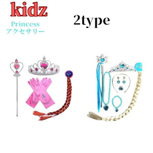 yr[v[gtIzLbYwAANZT[ 4_Zbg 7_ZbgX LbY qp nEB eBA ̎q XebL vZX q RXv wbhhX wbh 